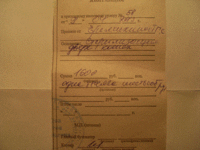 SDC10658.gif