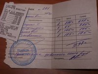 DSC07625.JPG