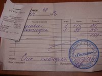 DSC07624.JPG
