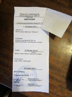 IMG_5289.jpg