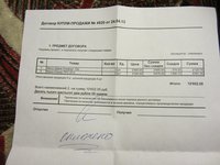 IMG_5295.jpg