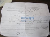 IMG_5327.JPG