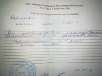 14052013730.jpg