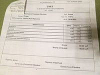qFa2lY_64qc.jpg