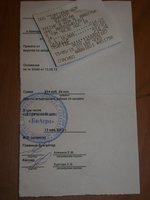 DSC07849.JPG