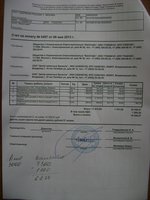 DSC07794.JPG