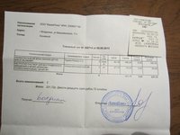 IMG_5369.JPG