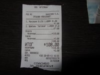 IMG_2629.jpg