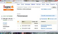 Новый рисунок.jpg