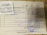 x15oJrmqXr4.jpg