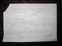 IMG_5375.JPG