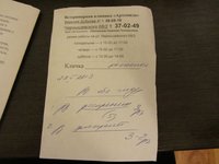IMG_2671.jpg