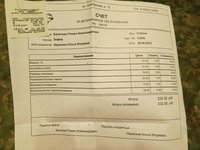 VkAqHv48-bo.jpg