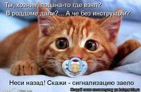 и и.jpg