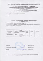 IMG_0002-1.jpg