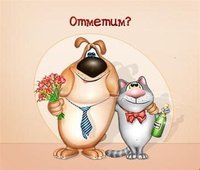 ork.tm_i087_0811_b8_2d53eeb2f24c.jpg