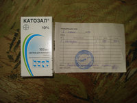 DSC00131.JPG