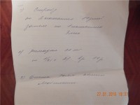 378da2843116.jpg