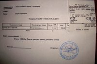 DSC03314.JPG