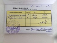 103.jpg