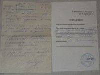 Bn34k6Xpr78.jpg