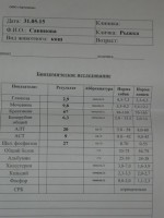 N98BlJ2Ibe4.jpg