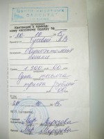 KVeabfOcjSs.jpg