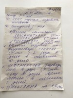 Ij-taAXAl48.jpg