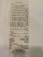 MuMvLk1q6f8.jpg
