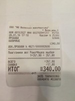 DjK6yFU9ADM.jpg