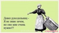 13 сундук.jpeg