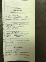 124.jpg