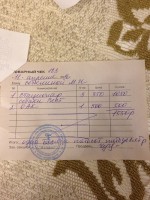 IMG_2900.jpg