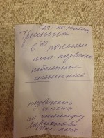 IMG_2915.jpg