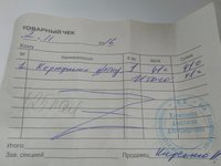 99.jpg