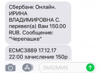 7AB5FCA7-191A-42B9-9E0B-07EC01BAC131.jpeg