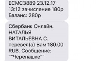 D6473AF7-25FA-47CE-83EE-21AF323049E3.jpeg