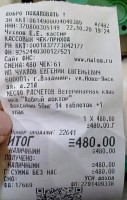 IMG-1a41d50b4c1ec1dfc165600f284b797d-V~2.jpg