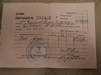 DSC01186.JPG