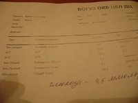 DSC01694.JPG
