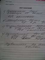 DSC01951.JPG