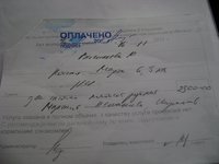 DSC01942.JPG