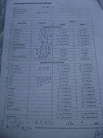 DSC01960.JPG
