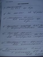 DSC01965.JPG