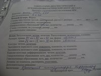 DSC01969.JPG