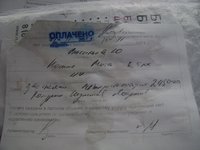 DSC01977.JPG