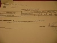 DSC02497.JPG