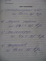 DSC02437.JPG