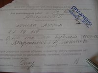 DSC02453.JPG