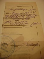DSC02486.JPG